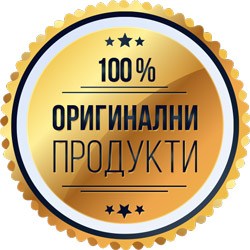 originalni proizvod